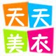 晋冠运动服天天美衣