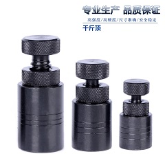 昱成机床压板工装夹具