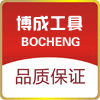 常州博成电动工具经营店铺的LOGO