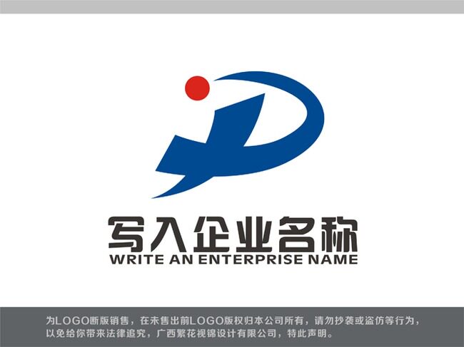 豪哥皮管正品店的LOGO