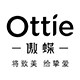 傲蝶品牌店的LOGO