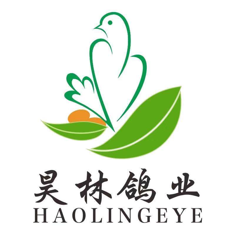昊林鸽业的LOGO
