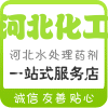 奥瑞达清洁用品
