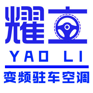 耀立 户外车品店