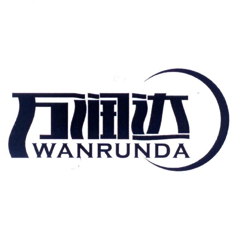 万润达食化的LOGO