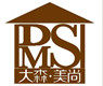 大森家复古家具仓的LOGO