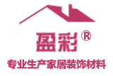 盈彩居家用品的LOGO