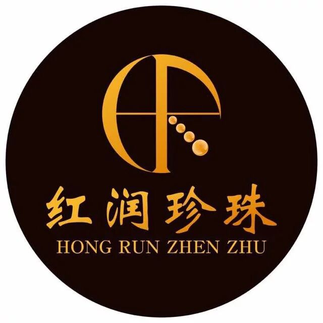 红润珍珠