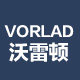 VORLAD沃雷顿领带企业店