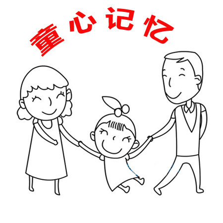 童心正品玩具商城的LOGO