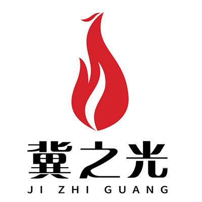 冀之光蜡烛的LOGO