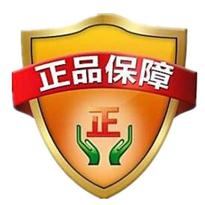 卡丝蓝正品保障店的LOGO