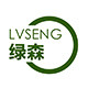 长兴绿森园艺