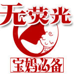 宝妈必备孕婴店的LOGO