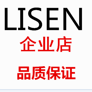 利森优品礼品定制厂