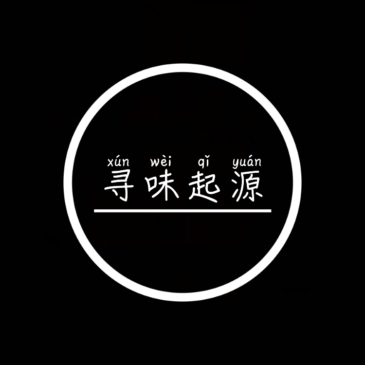 商用食品批发