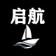 启航塑料包装袋厂的LOGO