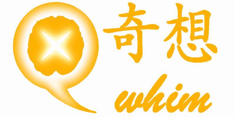 奇想品质诚信店