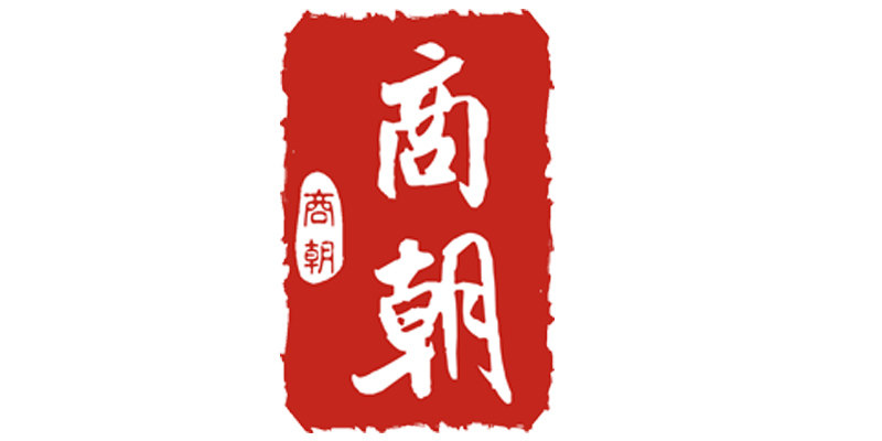 商潮珍珠奶茶原料批发的LOGO