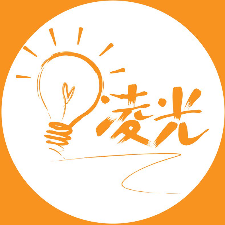 临光灯饰