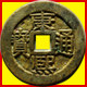 猎宝阁的LOGO