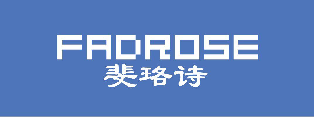 辉煌饰品的LOGO