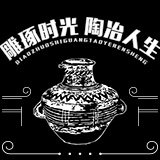 以家之铭 手工家饰的LOGO