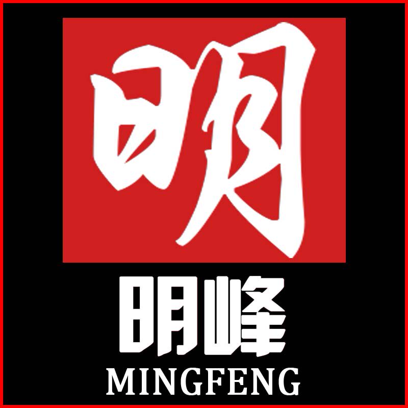 明峰致青春店