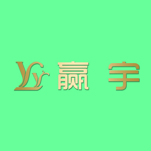 瑞安 赢宇卫浴企业店