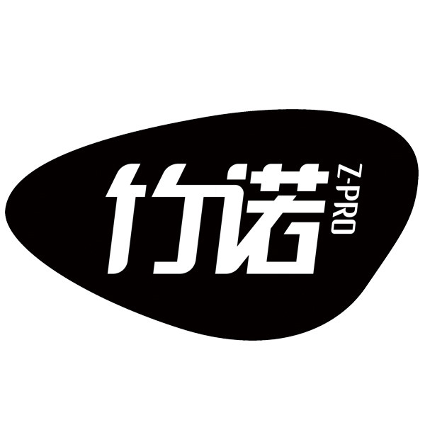 竹诺美缝工具企业店的LOGO