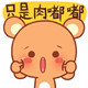 女神的专柜包包
