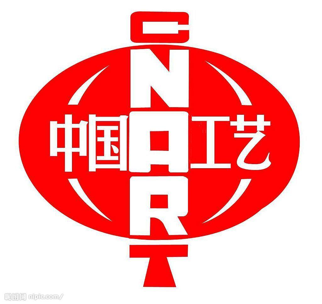 聚力批发销售点
