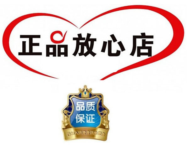 海外生活日用馆