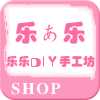 义乌市博渊电子商务商行的LOGO