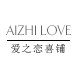 尚浩办公文具用品店的LOGO