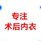 阳阳义乳文胸企业店