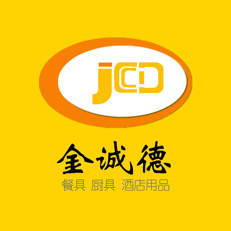 贵阳餐具厨具批发