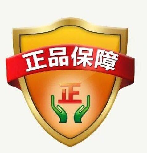 瑞士手表正品大牌馆