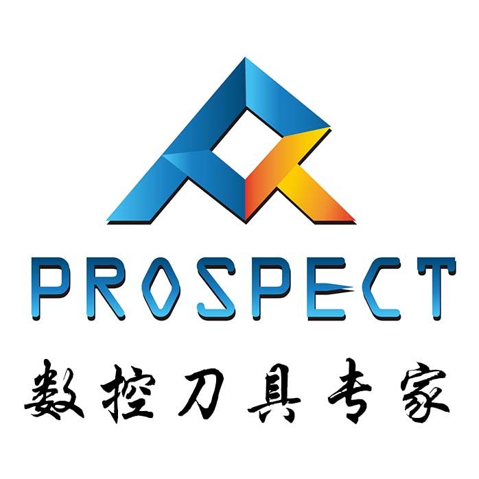 普斯特数控刀具批发