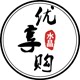 晶艺优享购的LOGO