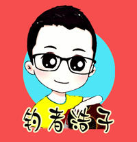 爱钓者浩子