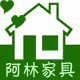 阿林家具藤椅