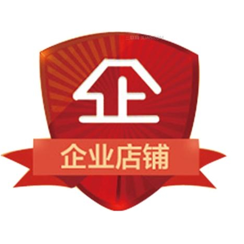 弘腾木雕官方企业店
