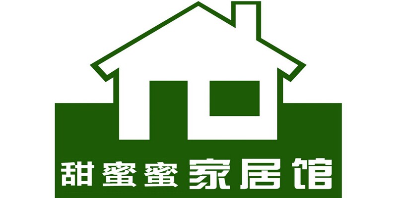 倾贝园布艺靠包的LOGO