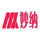 妙纳家居收纳