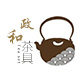 嘉毅茶具商行