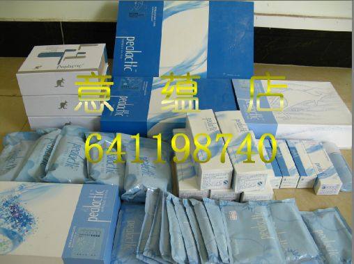 小米拉护肤正品店只出售正品
