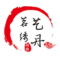 艺丹茗绣软装设计馆