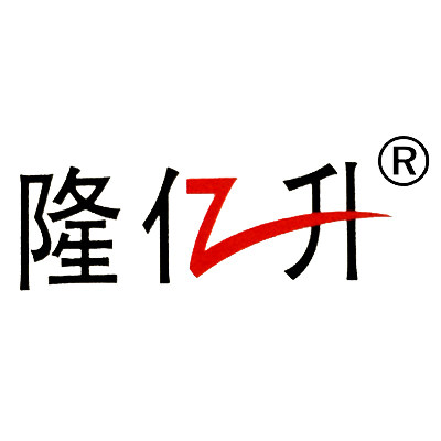 隆亿升工厂直销