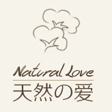 天然爱有机棉彩棉布料